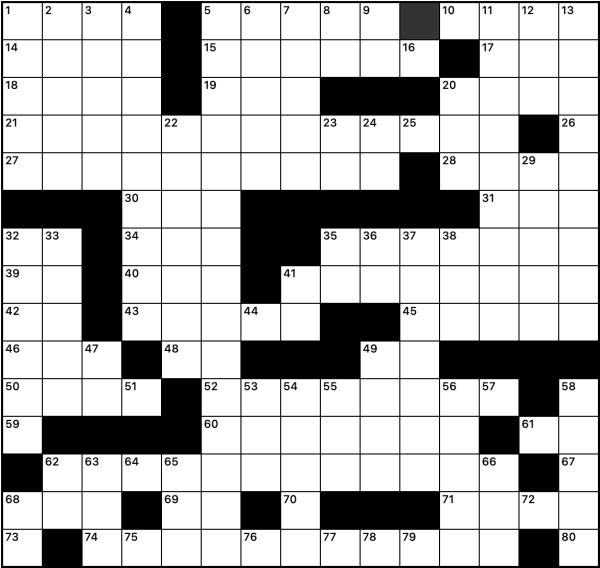 September Edition Crossword (Courtesy of Leonardo Lin and Nathan Tang)